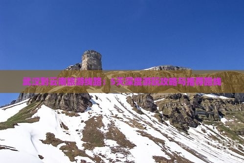 亚洲精品精品在线体验极致！2025年亚洲精品旅游线路全攻略