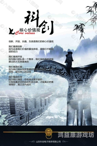 国产亚洲理论在线观看，文化现象与价值探讨