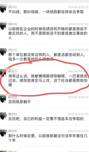 国产1区2区3区4区一、引言