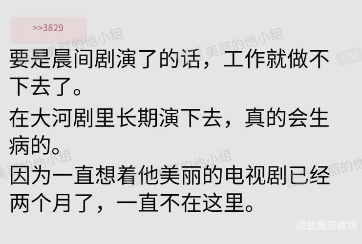 好看中文字幕亚洲一、标题设计