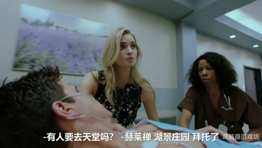 天堂资源在线官网，探索虚拟世界的无尽宝藏天堂资源在线官网9