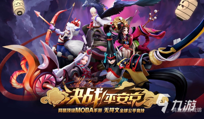 好玩的网络游戏排行榜前十名2024 年热门网游大盘点，十款游戏引领网络热潮