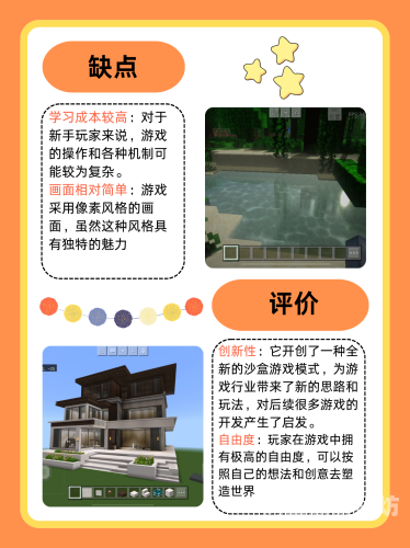 探索我的世界的无限可能，深度解析网页版游戏体验我的世界网页版直接玩链接