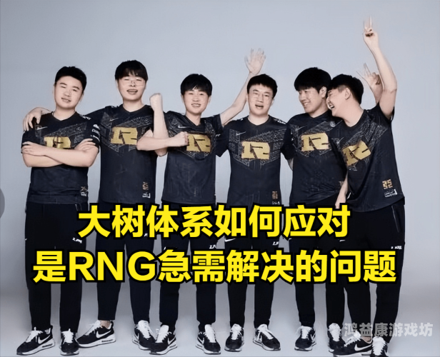 lck夏季赛积分榜2025年LCK夏季赛积分榜，强强对决，激战正酣