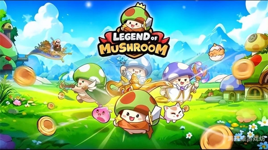 4399小游戏，在线游戏世界的欢乐天地4399小游戏大全在线玩游戏的软件