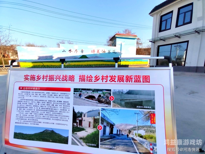 九九在线视频电视剧九九深度解析，乡村悲喜交织的人性画卷