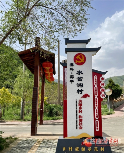 九九在线视频电视剧九九深度解析，乡村悲喜交织的人性画卷