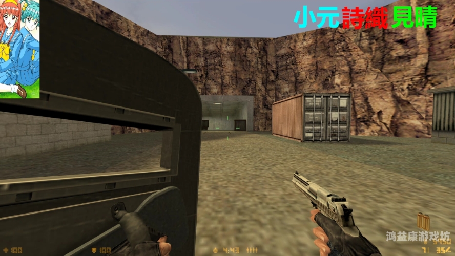 pc游戏排行榜前十名一、反恐精英2（Counter-Strike 2）
