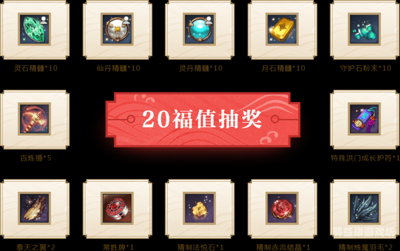 探秘腾讯游戏官网，数字娱乐的巅峰殿堂腾讯游戏官网交易平台