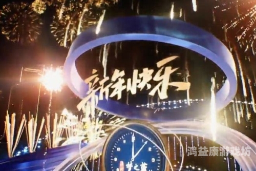国内精品视频在线，品质与创新的双重盛宴今天高清视频在线观看