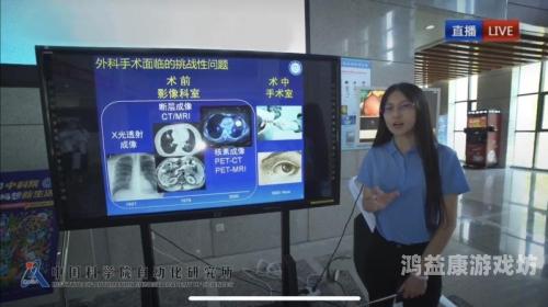 云游新篇，QQ炫舞2带你畅享音乐舞蹈之旅QQ炫舞2云游版下载