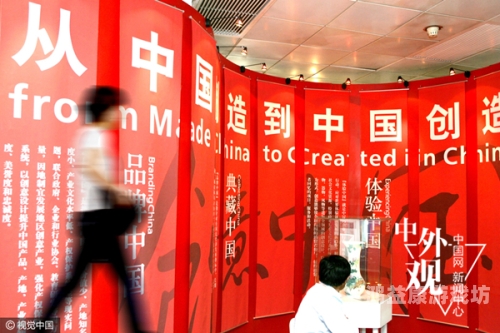 国产精品大揭秘，从99国精到一品二品，见证中国制造新高度