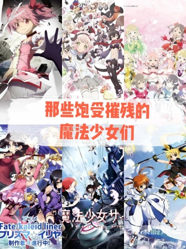 魔法小说十大巅峰之作魔法小说的十大巅峰之作，奇幻之旅的璀璨明珠