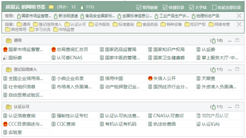 在线观看国产网址你懂的2024年国产高分剧集盘点，你追了哪些？
