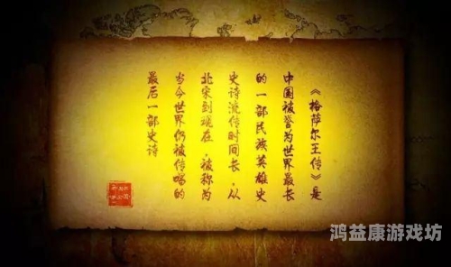 一、引言两人世界高清完整版免费观看