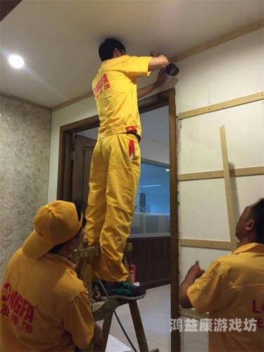 安装的艺术，让生活与工作更加顺畅安装师傅接单平台app