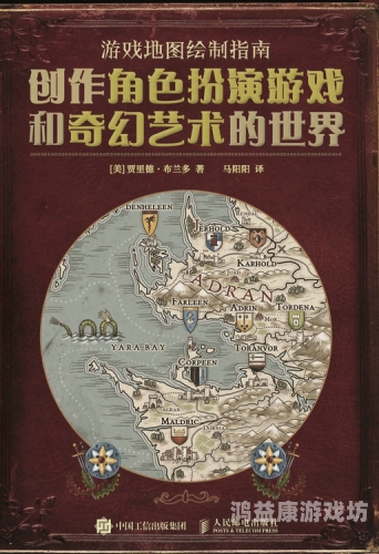 安装安装的艺术，从硬件到软件的全面指南