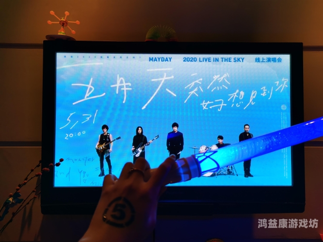 婷婷五月天，一场音乐与情感的线上狂欢可以润色的网站有哪些