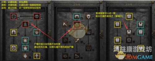 三国之无限召唤三国之无限召唤，历史与幻想交织的奇幻之旅