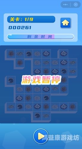 连连看小游戏一、连连看小游戏的魅力与玩法