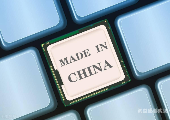 国产在线观看清码视频国产在线视频清码技术的崛起与发展