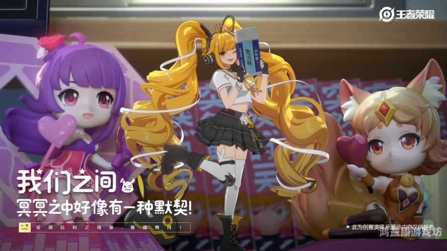 DNF多玩官网补丁，定制个性化游戏之旅dnf多玩官网补丁怎么安装