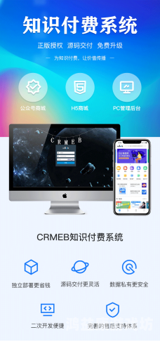 免费完整版免费完整版，开启无限知识探索之旅