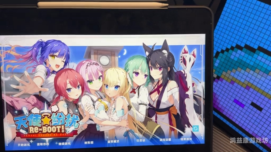 GALGAME的奇幻之旅，探索虚拟世界的心动与情感galgame游戏资源网推荐