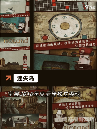 十大耐玩单机手游十大耐玩单机手游，随时随地畅享游戏乐趣，无需联网也能嗨翻天