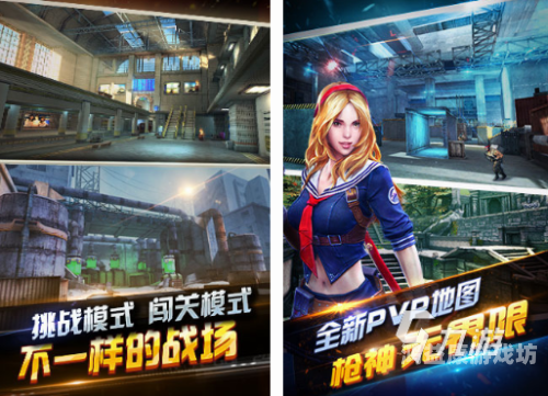 2024最火手游盘点，你绝对不能错过的游戏体验2022热门手游