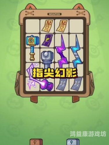 在线小游戏手机版畅玩指尖世界，在线小游戏手机版的魅力与精选推荐