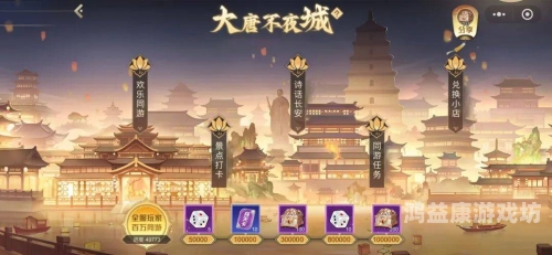 英雄杀官网，历史与策略的完美交融qq游戏英雄杀官网