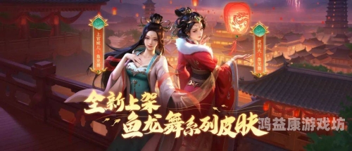 英雄杀官网，历史与策略的完美交融qq游戏英雄杀官网