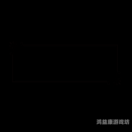 久久综合狠狠综合久久的神秘面纱