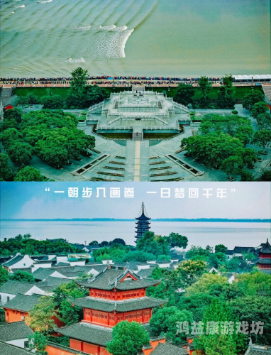 仙侠世界2仙侠世界的奇幻之旅，探秘仙侠世界2