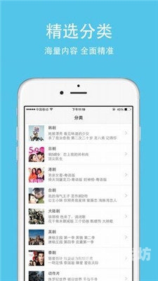 深度揭秘达达兔影视，为何它能成为追剧爱好者的新宠？达达兔影视app下载官方正版