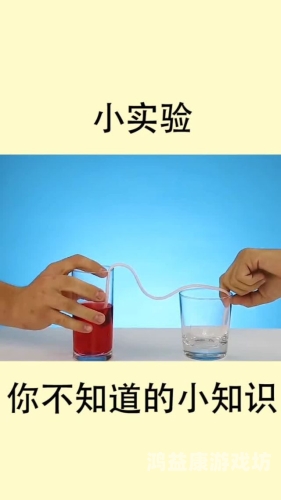 我去还有这种操作攻略还有这种操作！揭秘不为人知的实用技巧与生活智慧