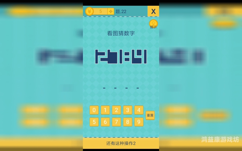 我去还有这种操作攻略还有这种操作！揭秘不为人知的实用技巧与生活智慧