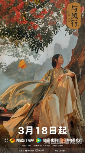 新剑侠情缘官网首页新剑侠情缘，江湖梦的传承与延续