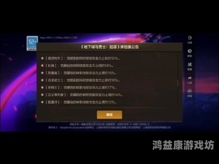 万古剑宗万古剑宗，热血传奇的新篇章