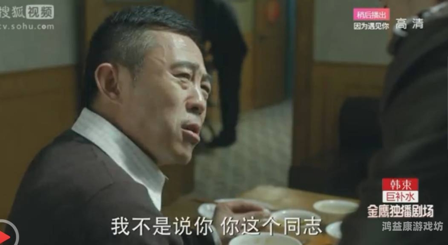 国产对白刺激视频好的，以下是我为您准备的回答