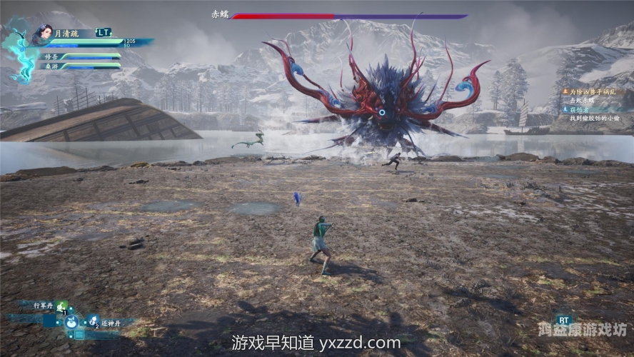 经典再现，重温奇幻仙侠之旅——仙剑奇侠传1在线观看仙剑奇侠传下载