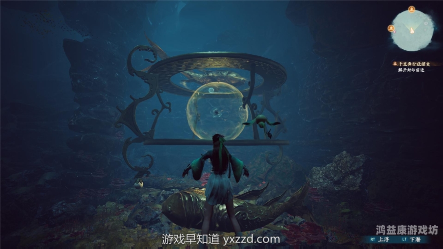 经典再现，重温奇幻仙侠之旅——仙剑奇侠传1在线观看仙剑奇侠传下载