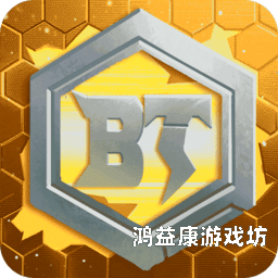 网易游戏账号中心，玩家的全方位服务与安全堡垒网易游戏账号中心入口
