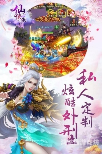 手机游戏探秘手机游戏世界，从休闲到竞技的多元魅力