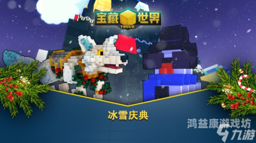 免费可以玩大型游戏的软件免费畅玩大型游戏的宝藏软件，开启你的游戏新纪元