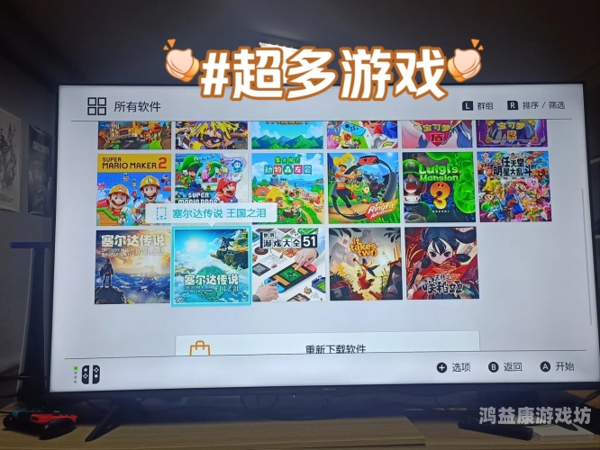 免费可以玩大型游戏的软件免费畅玩大型游戏的宝藏软件，开启你的游戏新纪元
