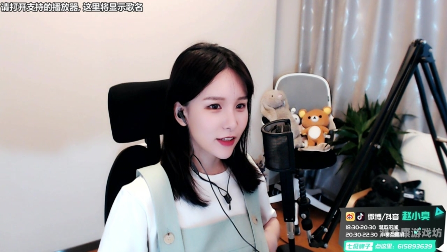 gogogo高清在线播放免费GoGoGo 高清在线播放免费，解锁娱乐新境界