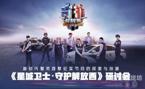 国产99视频，探索与创新的视听盛宴