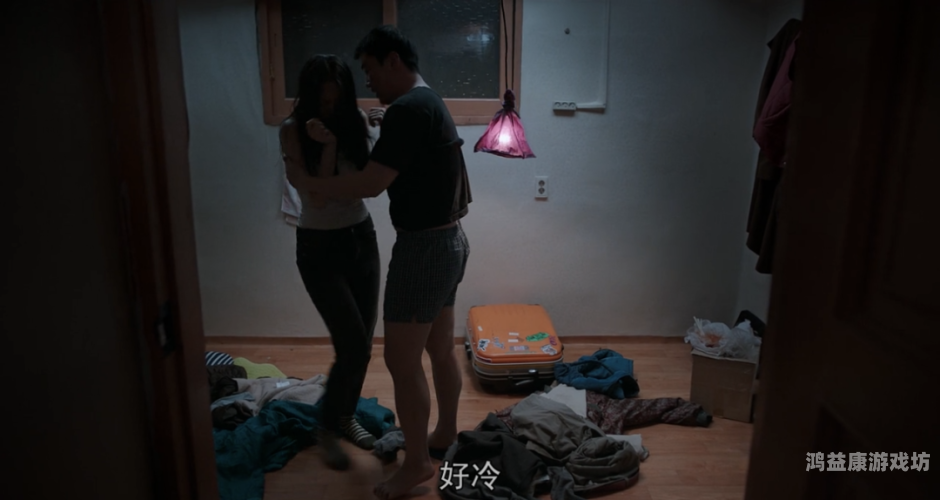 探秘亚洲影视作品中的激情与情感表达，中文字幕的重要性今天高清视频在线观看